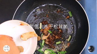 韭花酱的制作方法与步骤(韭花酱的制作方法与步骤视频),第1张 韭花酱的制作方法与步骤(韭花酱的制作方法与步骤视频),韭花酱的制作方法与步骤(韭花酱的制作方法与步骤视频),第1张