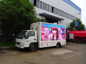 led广告车(led广告车宣传车出租),第1张 led广告车(led广告车宣传车出租),led广告车(led广告车宣传车出租),第1张