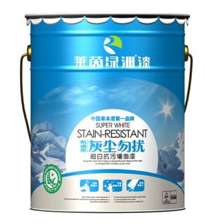 乳胶漆品牌排名(乳胶漆靠前品牌),第3张 乳胶漆品牌排名(乳胶漆靠前品牌),乳胶漆品牌排名(乳胶漆靠前品牌),第3张