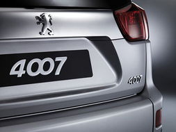 标致4008最新报价(标致4007最新报价),第3张 标致4008最新报价(标致4007最新报价),标致4008最新报价(标致4007最新报价),第3张