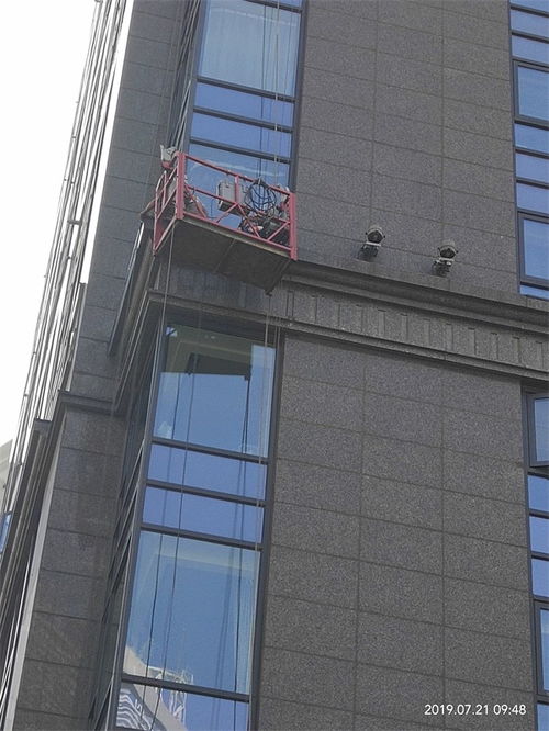 外墙漏水鉴定(外墙漏水鉴定费用多少),第3张 外墙漏水鉴定(外墙漏水鉴定费用多少),外墙漏水鉴定(外墙漏水鉴定费用多少),第3张