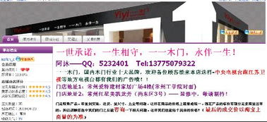 上海办公装修:老旧住宅区的现状与棚户区改造之路,第1张 上海办公装修:老旧住宅区的现状与棚户区改造之路,上海办公装修:老旧住宅区的现状与棚户区改造之路,第1张