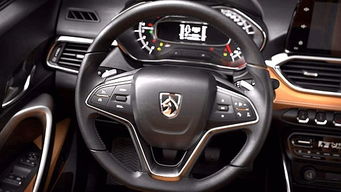 宝骏510自动挡(宝骏510自动挡是什么变速箱),第1张 宝骏510自动挡(宝骏510自动挡是什么变速箱),宝骏510自动挡(宝骏510自动挡是什么变速箱),第1张