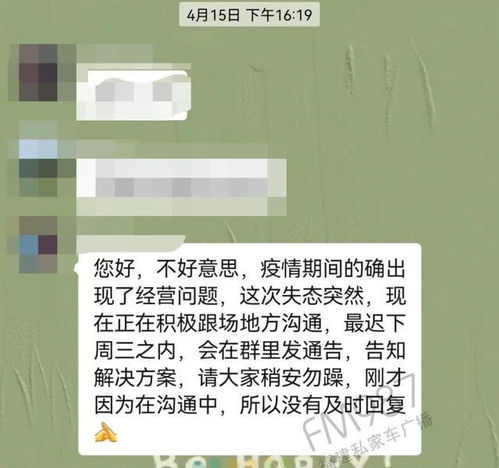 瑜伽会馆(瑜伽会馆会员签协议),第1张 瑜伽会馆(瑜伽会馆会员签协议),瑜伽会馆(瑜伽会馆会员签协议),第1张