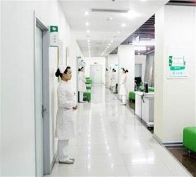 上海留学体检中心电话(上海留学体检中心电话地址),第1张 上海留学体检中心电话(上海留学体检中心电话地址),上海留学体检中心电话(上海留学体检中心电话地址),第1张