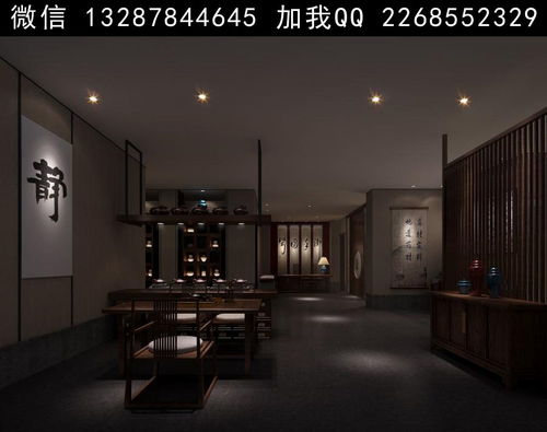 药材装修(中药装修效果图),第1张 药材装修(中药装修效果图),药材装修(中药装修效果图),第1张