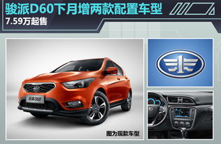 威仕特官网(威仕特官网下载),第3张 威仕特官网(威仕特官网下载),威仕特官网(威仕特官网下载),第3张