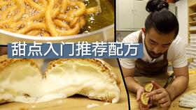 怎么炸辣椒油好吃的视频教程(怎么炸辣椒油好吃的视频教程),第3张 怎么炸辣椒油好吃的视频教程(怎么炸辣椒油好吃的视频教程),怎么炸辣椒油好吃的视频教程(怎么炸辣椒油好吃的视频教程),第3张