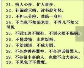 2015款迈腾(2015款迈腾18t领先版),第1张 2015款迈腾(2015款迈腾18t领先版),2015款迈腾(2015款迈腾18t领先版),第1张