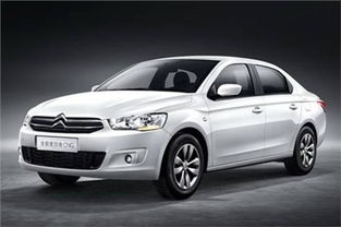 爱丽舍cng(爱丽舍CNG调试口在哪里),第2张 爱丽舍cng(爱丽舍CNG调试口在哪里),爱丽舍cng(爱丽舍CNG调试口在哪里),第2张