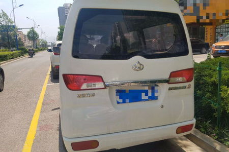 长安e301（长安E3）,长安e301（长安E3）,第3张