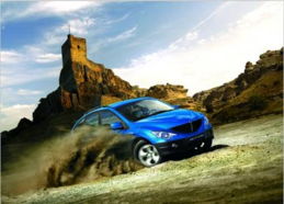 双龙报价(双龙轿车价格及图片),第3张 双龙报价(双龙轿车价格及图片),双龙报价(双龙轿车价格及图片),第3张