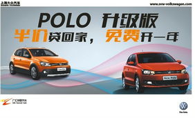 外地人在上海买车（外地人在上海买车上沪牌需要什么条件）,外地人在上海买车（外地人在上海买车上沪牌需要什么条件）,第2张