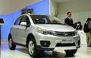 长城腾翼c50价格（长城汽车腾翼c50t多少钱）,长城腾翼c50价格（长城汽车腾翼c50t多少钱）,第2张