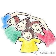 国家对留学生回国就业政策(应届留学生回国就业政策),第3张 国家对留学生回国就业政策(应届留学生回国就业政策),国家对留学生回国就业政策(应届留学生回国就业政策),第3张