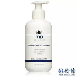 适合混合偏油性皮肤的护肤品(混合偏油护肤品推荐),第3张 适合混合偏油性皮肤的护肤品(混合偏油护肤品推荐),适合混合偏油性皮肤的护肤品(混合偏油护肤品推荐),第3张