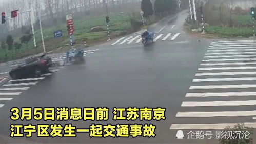 关于南京江宁车祸的信息,第1张 关于南京江宁车祸的信息,关于南京江宁车祸的信息,第1张