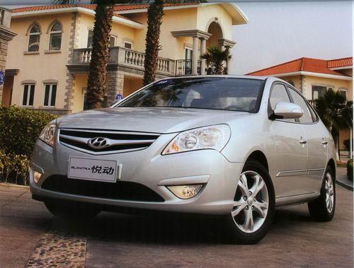 现代伊兰特悦动（现代伊兰特悦动油箱多大）,现代伊兰特悦动（现代伊兰特悦动油箱多大）,第1张