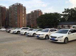 湖南汽车报价(湖南汽车网),第3张 湖南汽车报价(湖南汽车网),湖南汽车报价(湖南汽车网),第3张