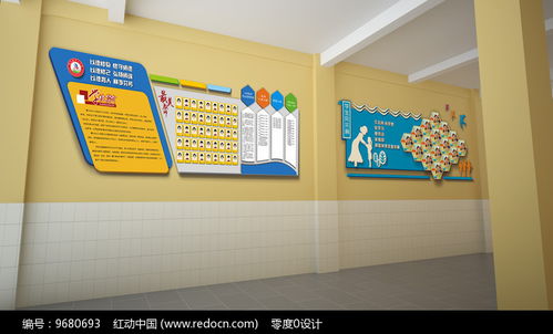 办公装修设计:初探铁矿石经过高炉冶炼过程中的不同状态及特性,第1张 办公装修设计:初探铁矿石经过高炉冶炼过程中的不同状态及特性,办公装修设计:初探铁矿石经过高炉冶炼过程中的不同状态及特性,第1张