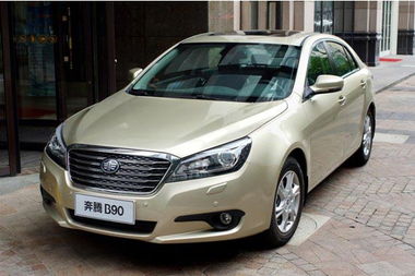 一汽奔腾b90(一汽奔腾b90时间怎么调整),第3张 一汽奔腾b90(一汽奔腾b90时间怎么调整),一汽奔腾b90(一汽奔腾b90时间怎么调整),第3张