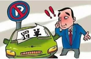 外地车如何过户(外地车如何过户到本地),第2张 外地车如何过户(外地车如何过户到本地),外地车如何过户(外地车如何过户到本地),第2张