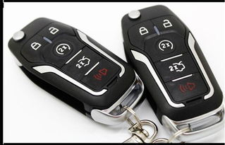 配汽车钥匙价格(配轿车钥匙要多少钱),第3张 配汽车钥匙价格(配轿车钥匙要多少钱),配汽车钥匙价格(配轿车钥匙要多少钱),第3张