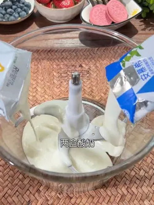 在家怎么做冰淇淋（在家怎么做冰淇淋不用冰淇淋粉）,在家怎么做冰淇淋（在家怎么做冰淇淋不用冰淇淋粉）,第3张