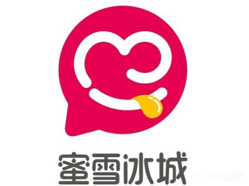 立顿奶茶加盟(蜜雪加盟咨询电话),第2张 立顿奶茶加盟(蜜雪加盟咨询电话),立顿奶茶加盟(蜜雪加盟咨询电话),第2张