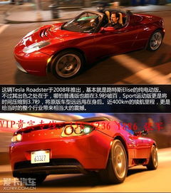 路特斯elise(路特斯elise多少钱一辆),第3张 路特斯elise(路特斯elise多少钱一辆),路特斯elise(路特斯elise多少钱一辆),第3张