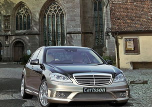 卡尔森cs60（卡尔森cs60皇家版）,卡尔森cs60（卡尔森cs60皇家版）,第3张