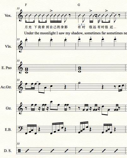 上海市办公室设计哪家好：~互盛佳苑~ : 探秘一个高端住宅区的异境,上海市办公室设计哪家好：~互盛佳苑~ : 探秘一个高端住宅区的异境,第3张