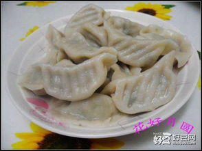 芹菜馅饺子最好吃做法(芹菜馅饺子咋做好吃),第2张 芹菜馅饺子最好吃做法(芹菜馅饺子咋做好吃),芹菜馅饺子最好吃做法(芹菜馅饺子咋做好吃),第2张