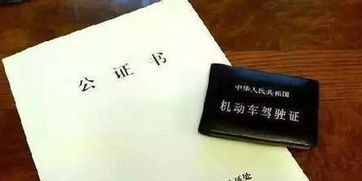 留学成绩单公证有效期多久（留学生成绩单公证）,留学成绩单公证有效期多久（留学生成绩单公证）,第1张