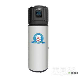 空气能热水器价(普瑞空气能热水器价格),第1张 空气能热水器价(普瑞空气能热水器价格),空气能热水器价(普瑞空气能热水器价格),第1张