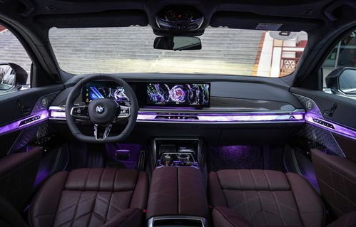 宝马730多少钱(宝马730多少钱2023款落地价),第3张 宝马730多少钱(宝马730多少钱2023款落地价),宝马730多少钱(宝马730多少钱2023款落地价),第3张