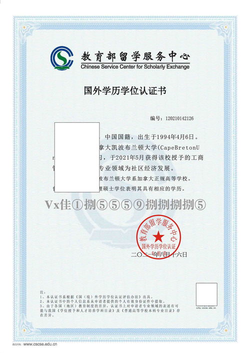 单身公寓装饰(单身公寓装修效果图),第3张 单身公寓装饰(单身公寓装修效果图),单身公寓装饰(单身公寓装修效果图),第3张