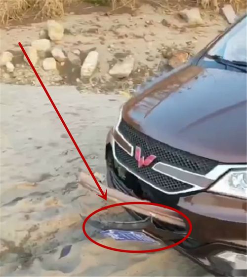 五菱宏光保险杠（五菱宏光保险杠怎么拆）,五菱宏光保险杠（五菱宏光保险杠怎么拆）,第3张