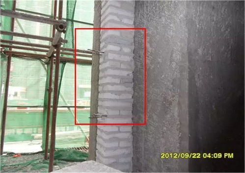 女儿墙厚度(女儿墙厚度一般不小于300毫米),第1张 女儿墙厚度(女儿墙厚度一般不小于300毫米),女儿墙厚度(女儿墙厚度一般不小于300毫米),第1张