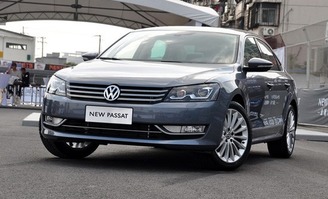 上海大众租赁(上海大众租赁公司官网),第3张 上海大众租赁(上海大众租赁公司官网),上海大众租赁(上海大众租赁公司官网),第3张