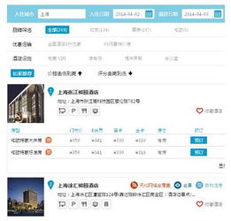 装修平台:打造个性定制,丝带绣批发让你的特别独一无二,第1张 装修平台:打造个性定制,丝带绣批发让你的特别独一无二,装修平台:打造个性定制,丝带绣批发让你的特别独一无二,第1张