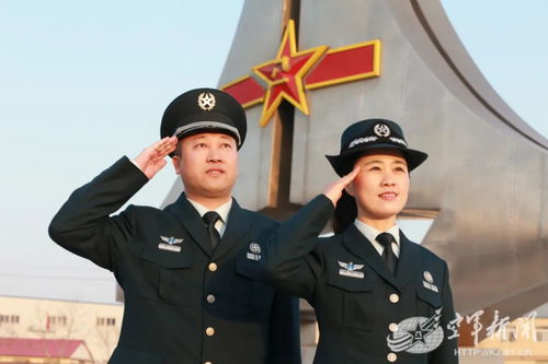 2020军队文职的简单介绍,第1张 2020军队文职的简单介绍,2020军队文职的简单介绍,第1张