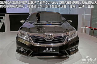 广州本田官网(广汽本田官网中国官方旗舰店),第3张 广州本田官网(广汽本田官网中国官方旗舰店),广州本田官网(广汽本田官网中国官方旗舰店),第3张