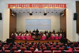 俄罗斯舞蹈学院留学生一年的学费是多少钱(俄罗斯舞蹈留学硕士),第2张 俄罗斯舞蹈学院留学生一年的学费是多少钱(俄罗斯舞蹈留学硕士),俄罗斯舞蹈学院留学生一年的学费是多少钱(俄罗斯舞蹈留学硕士),第2张