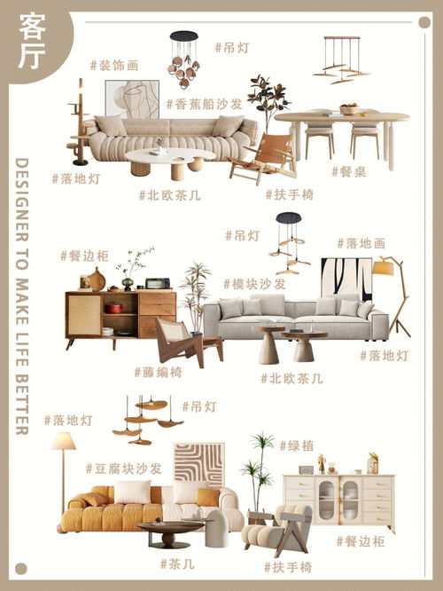 办公室装潢设计:河北钢铁:重振中国钢铁产业的中流砥柱,第1张 办公室装潢设计:河北钢铁:重振中国钢铁产业的中流砥柱,办公室装潢设计:河北钢铁:重振中国钢铁产业的中流砥柱,第1张