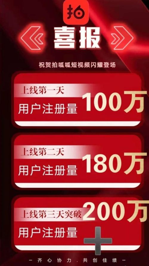 biggerthanbigger的简单介绍,第2张 biggerthanbigger的简单介绍,biggerthanbigger的简单介绍,第2张