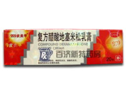 开荒保洁价格(开荒保洁价格多少钱),第3张 开荒保洁价格(开荒保洁价格多少钱),开荒保洁价格(开荒保洁价格多少钱),第3张