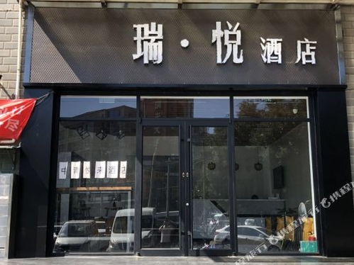 水煮肉片做法教程视频(水煮肉片做法),第2张 水煮肉片做法教程视频(水煮肉片做法),水煮肉片做法教程视频(水煮肉片做法),第2张