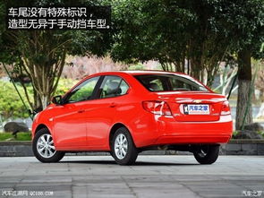 雪佛兰新赛欧多少钱(雪佛兰赛欧新车多少价),第3张 雪佛兰新赛欧多少钱(雪佛兰赛欧新车多少价),雪佛兰新赛欧多少钱(雪佛兰赛欧新车多少价),第3张