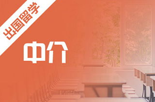 上海新航道前程留学投诉(上海新航道留学),第1张 上海新航道前程留学投诉(上海新航道留学),上海新航道前程留学投诉(上海新航道留学),第1张